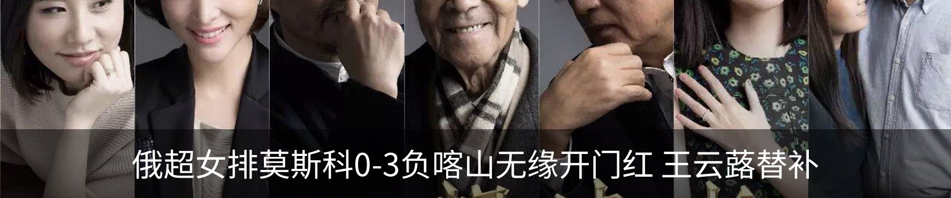 行业资讯