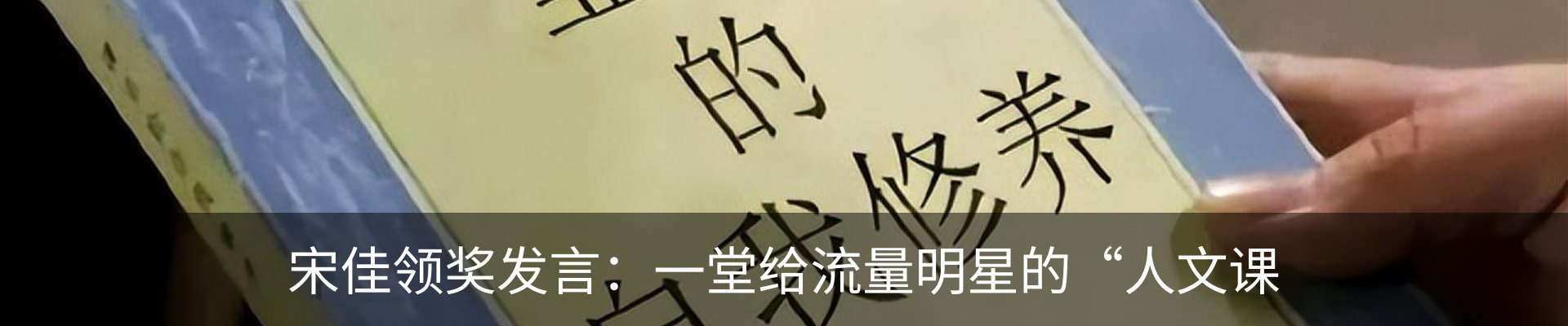 行业资讯